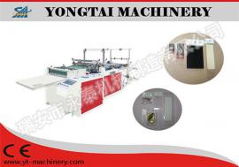 Model-RDL系列多功能電腦矮架熱切制袋機(jī)