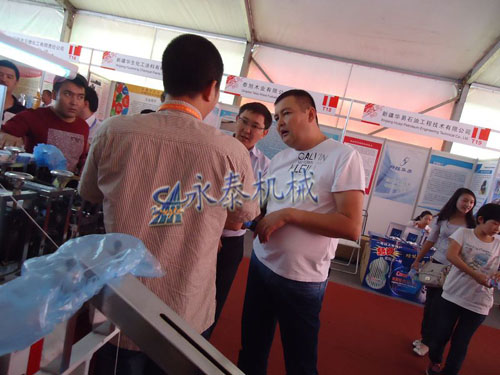展銷會(huì)11