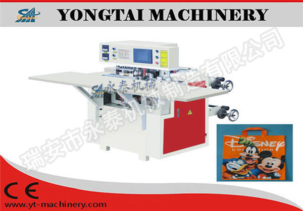 Model-JH-C自動(dòng)軟式手提環(huán)制袋機(jī)